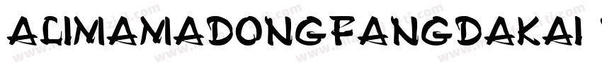 AlimamaDongFangDaKai Regularwoff2字体转换